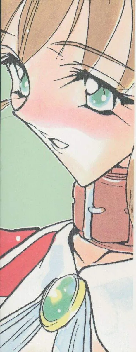 Koi Suru Megami - Goddess In Loving You - Pagina 2