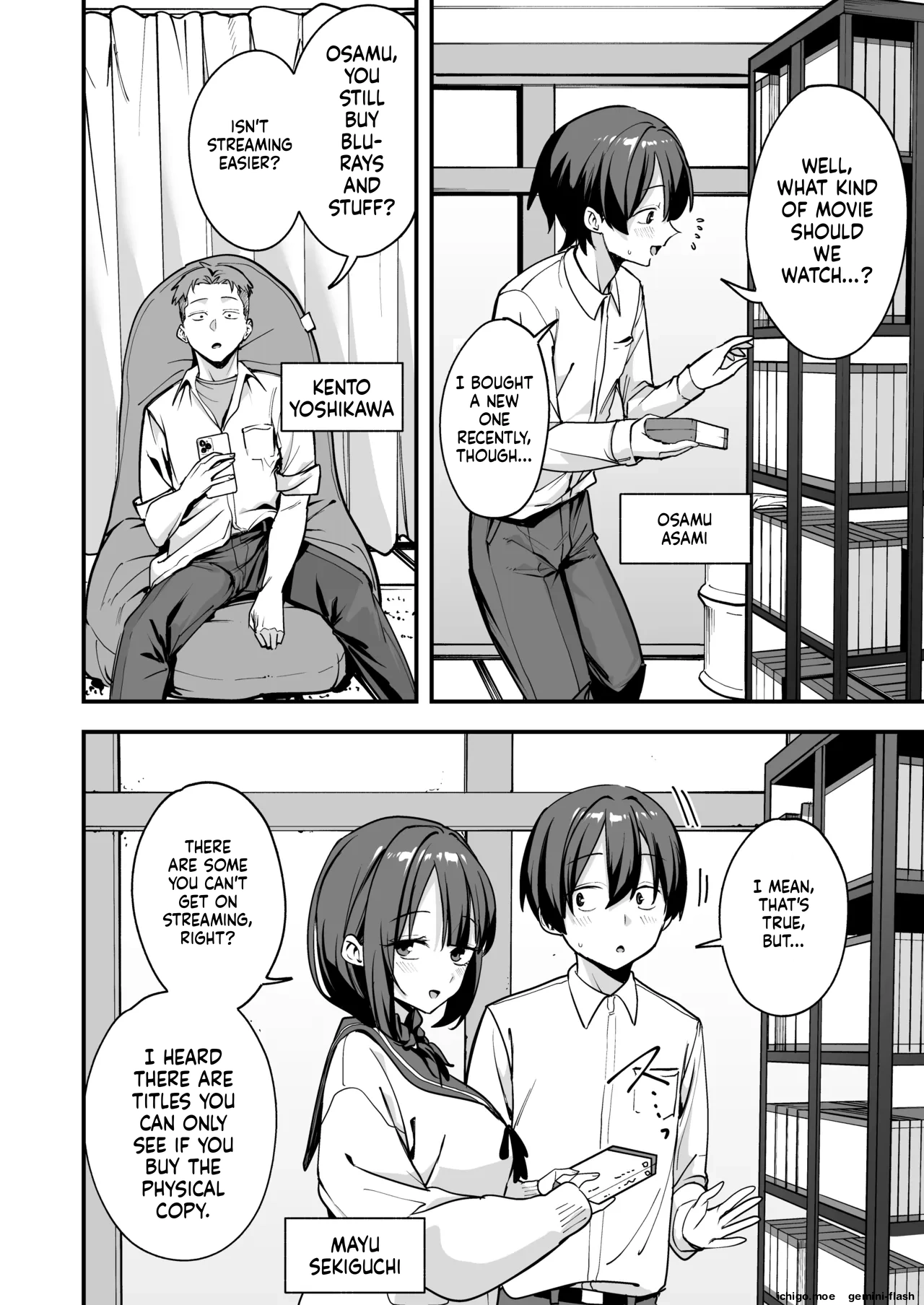 Minna ga Dare kato Tsukiaeru Made no Hanashi - ページ 3