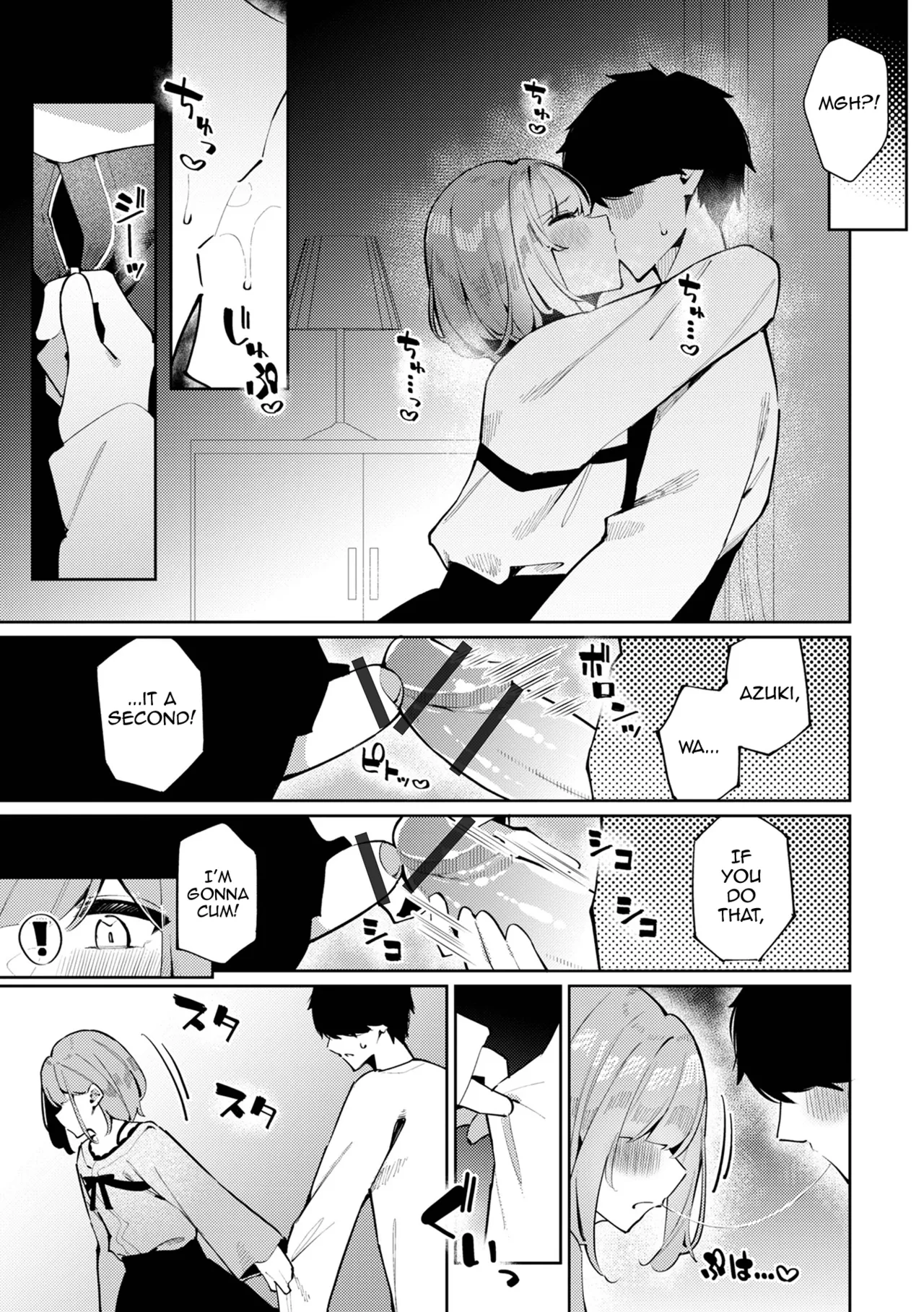 Kinyoku Sengen! Azuki-kun - 페이지 5