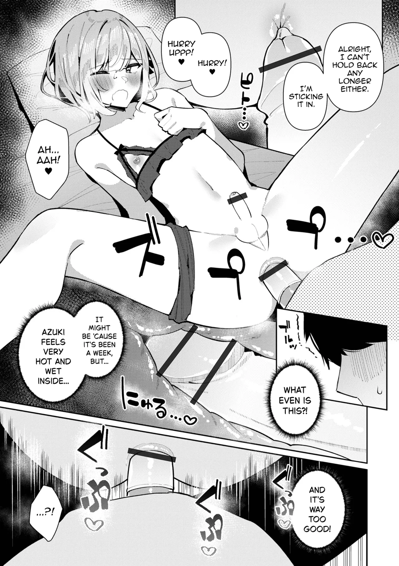 Kinyoku Sengen! Azuki-kun - 페이지 7