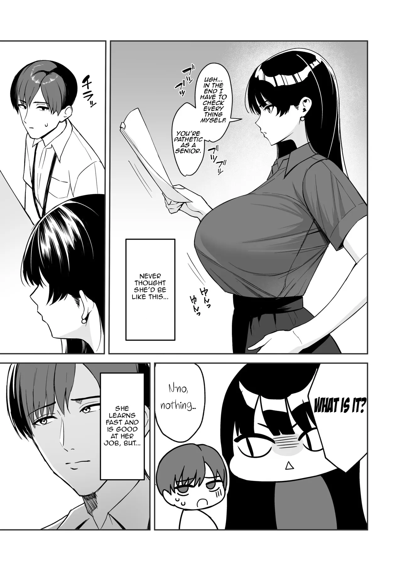 Gohoubi wa Karada de. ~Ero-sugi Fukuri Kousei wa Seishori-ka no Oshigoto~ (5) | The Reward is the Body ~The Overly Lewd Employee Benefits of the Service Department~ - Сторінка 5