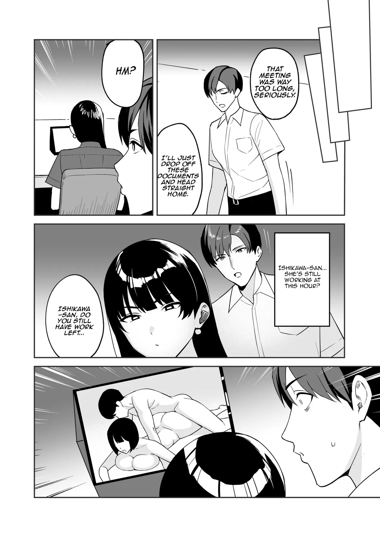 Gohoubi wa Karada de. ~Ero-sugi Fukuri Kousei wa Seishori-ka no Oshigoto~ (5) | The Reward is the Body ~The Overly Lewd Employee Benefits of the Service Department~ - Сторінка 8