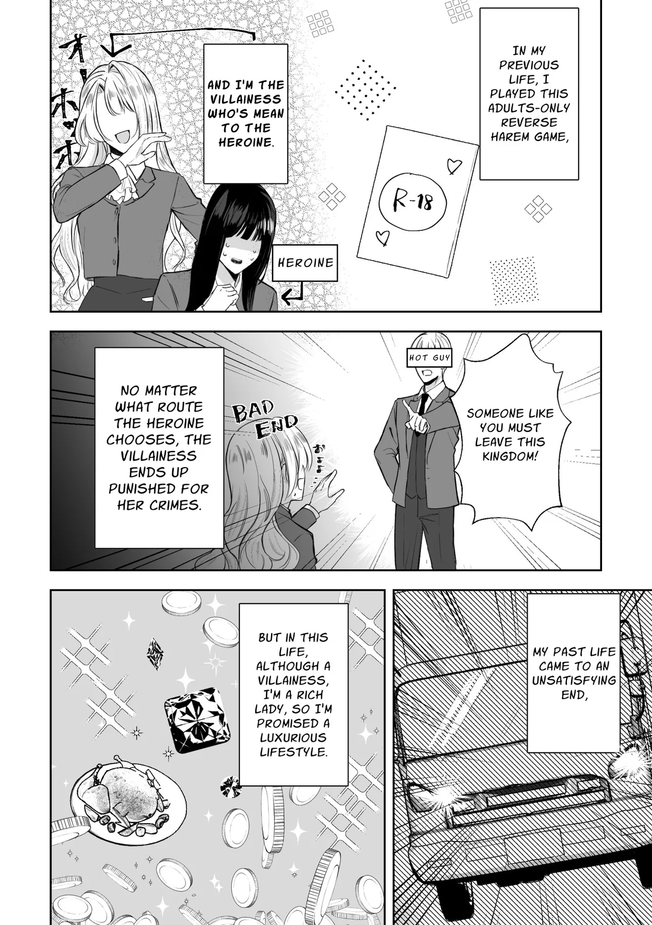 Akuyaku Reijou ni Tensei shitara Onna Shujinkou ni Sukarete shimatta Ken | Reborn as the Villainess, but the Heroine Fell in Love with Me - Страница 4