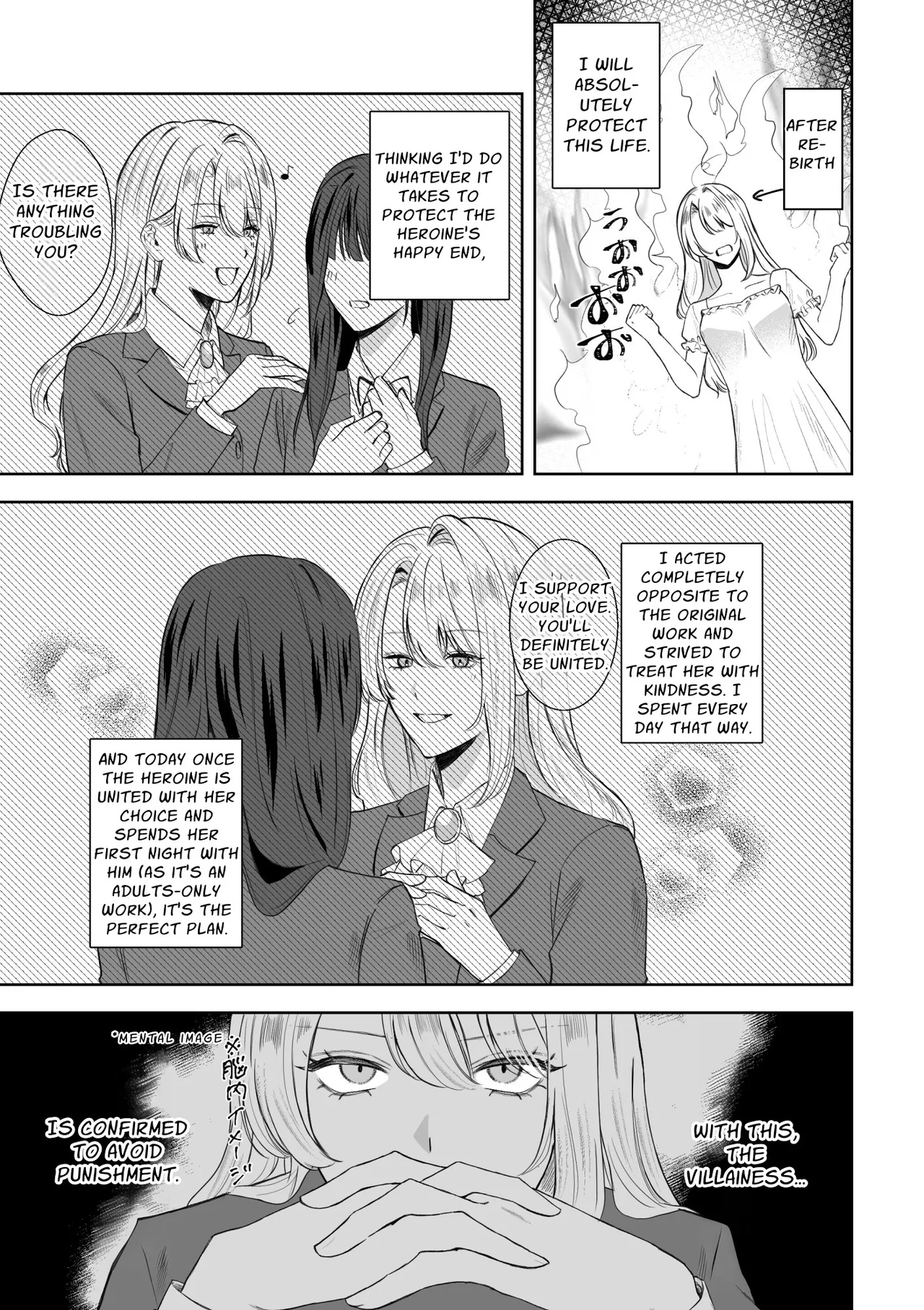 Akuyaku Reijou ni Tensei shitara Onna Shujinkou ni Sukarete shimatta Ken | Reborn as the Villainess, but the Heroine Fell in Love with Me - Страница 5