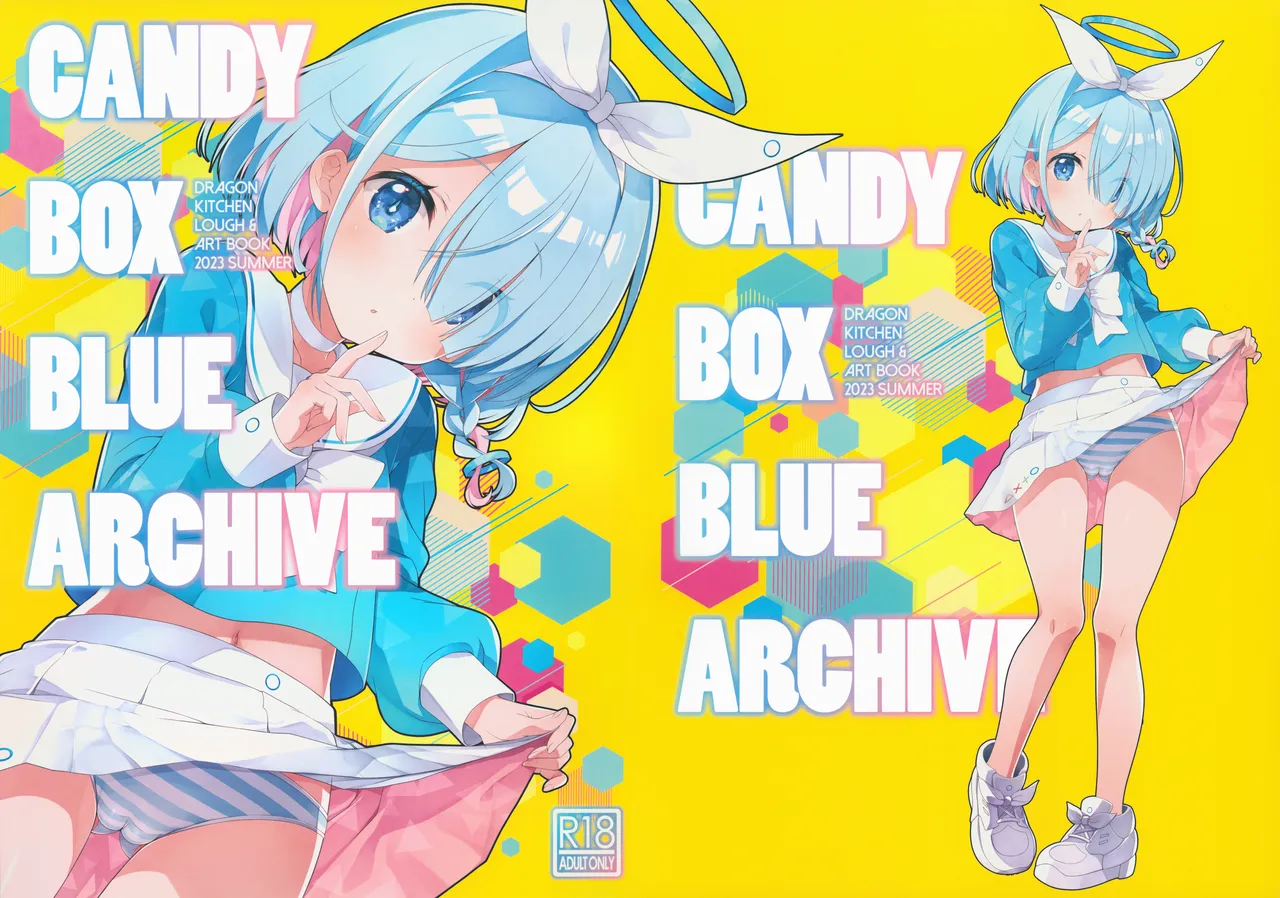CANDY BOX BLUE ARCHIVE - পৃষ্ঠা 1
