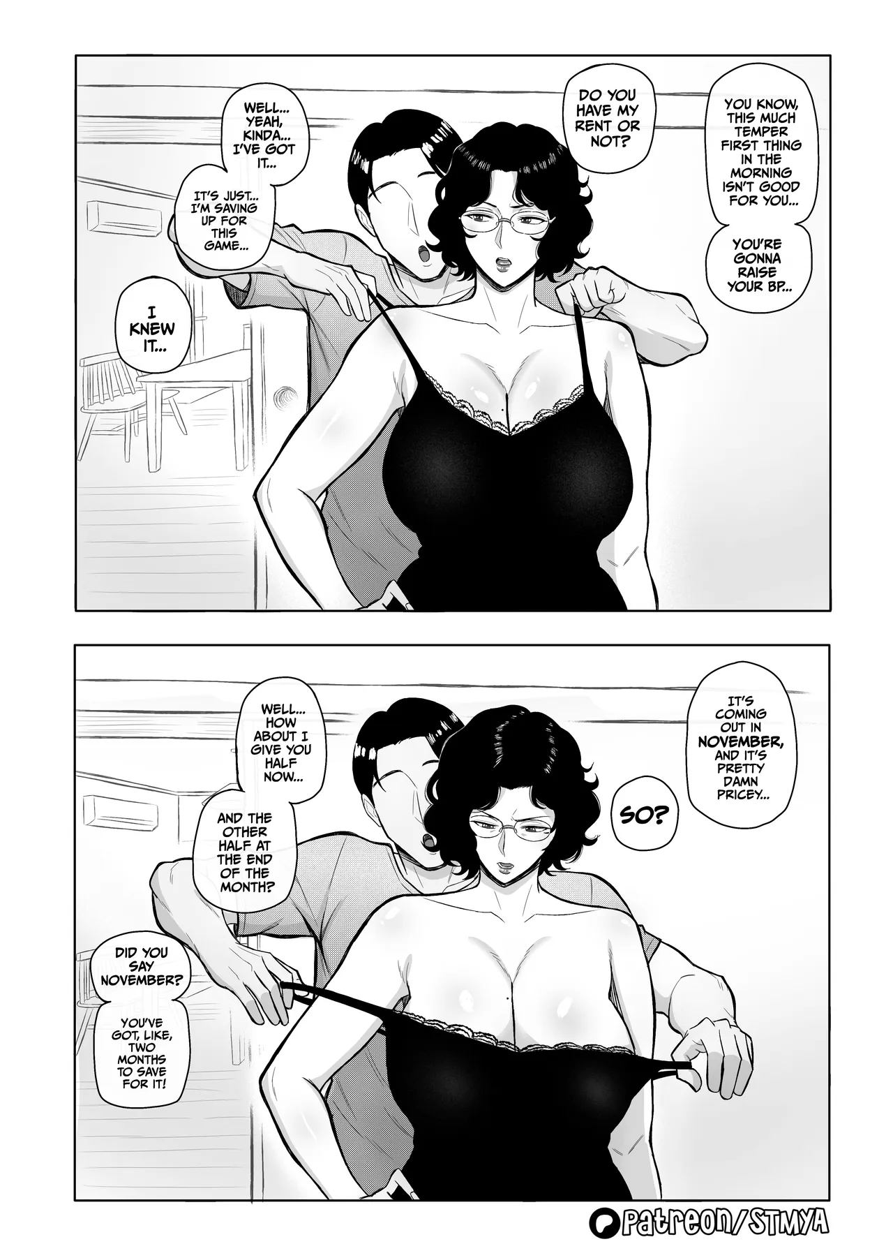 Your sex is due! - ページ 3