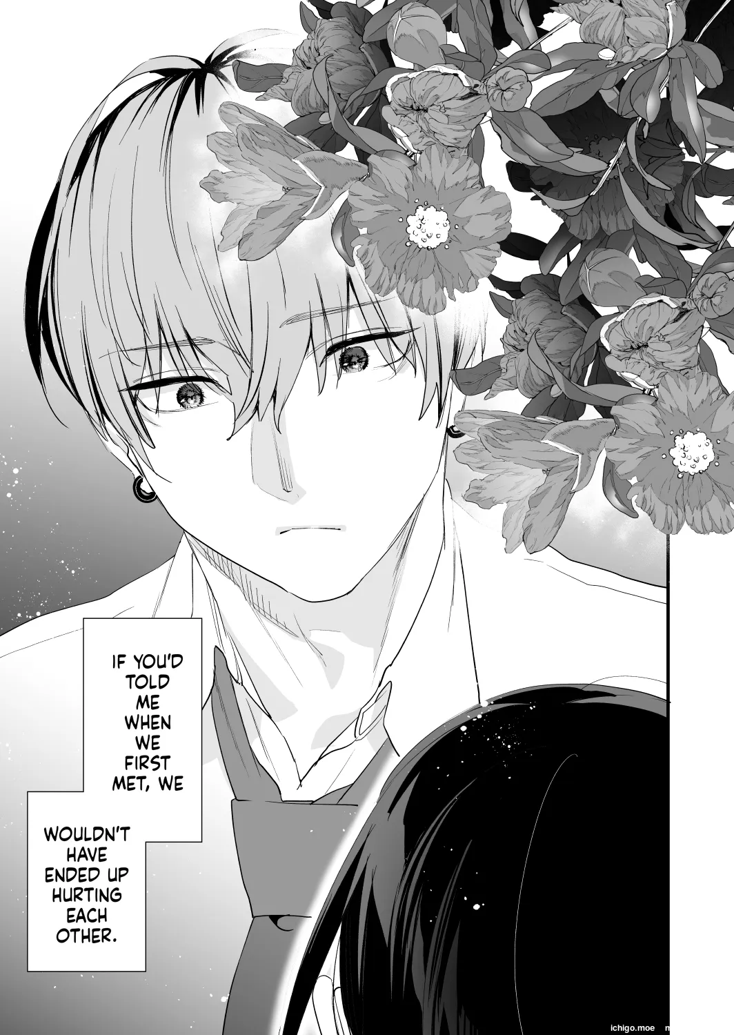 Suki ni Nattara Dame, Nanoni -Toshi no Hanareta Onee-san- - Strona 3