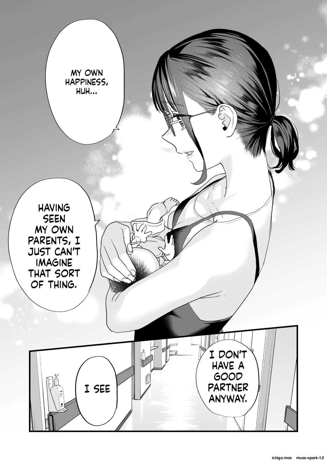 Suki ni Nattara Dame, Nanoni -Toshi no Hanareta Onee-san- - Strona 7