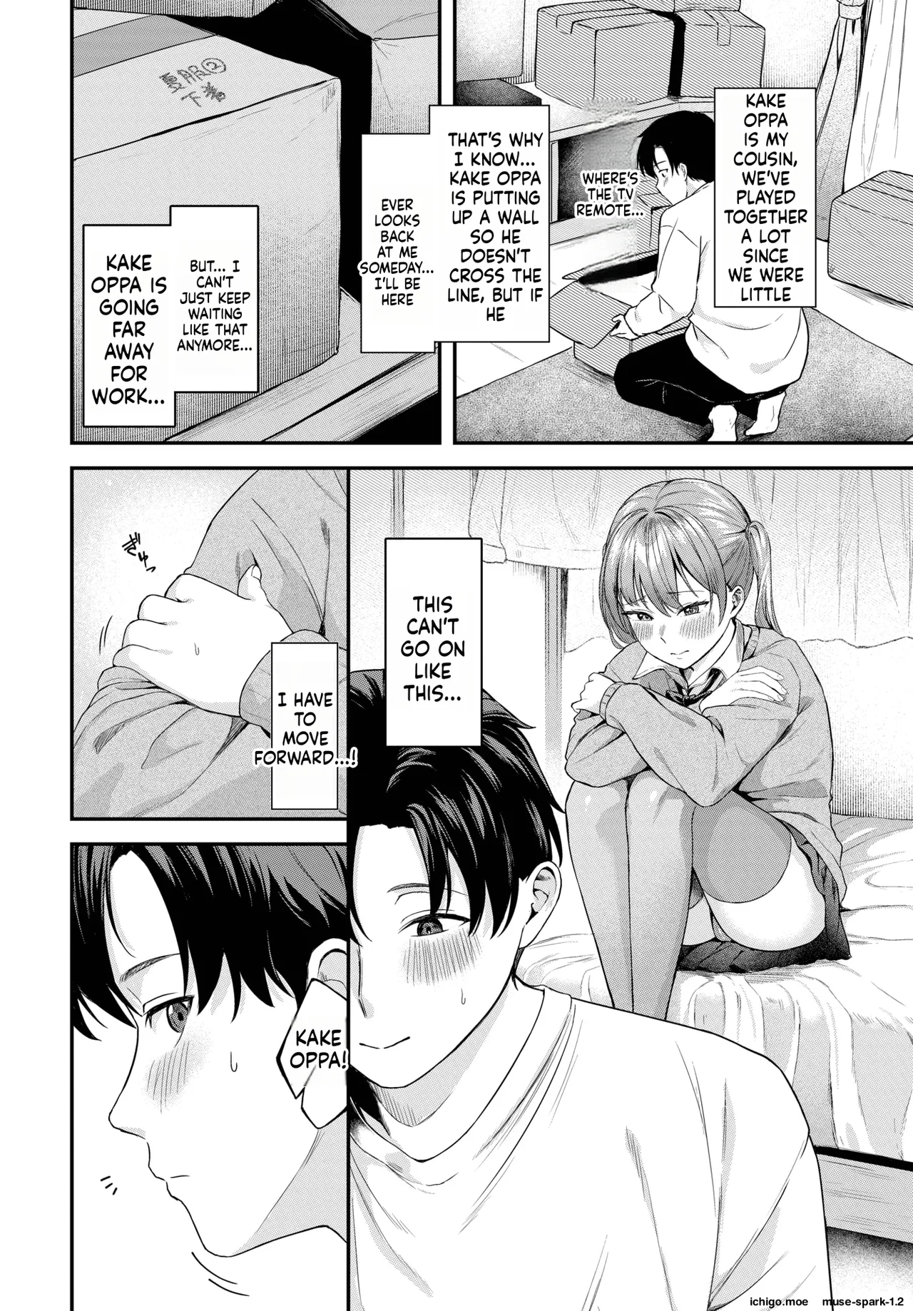 Tooku e Iku Kimi ni - หน้า 2