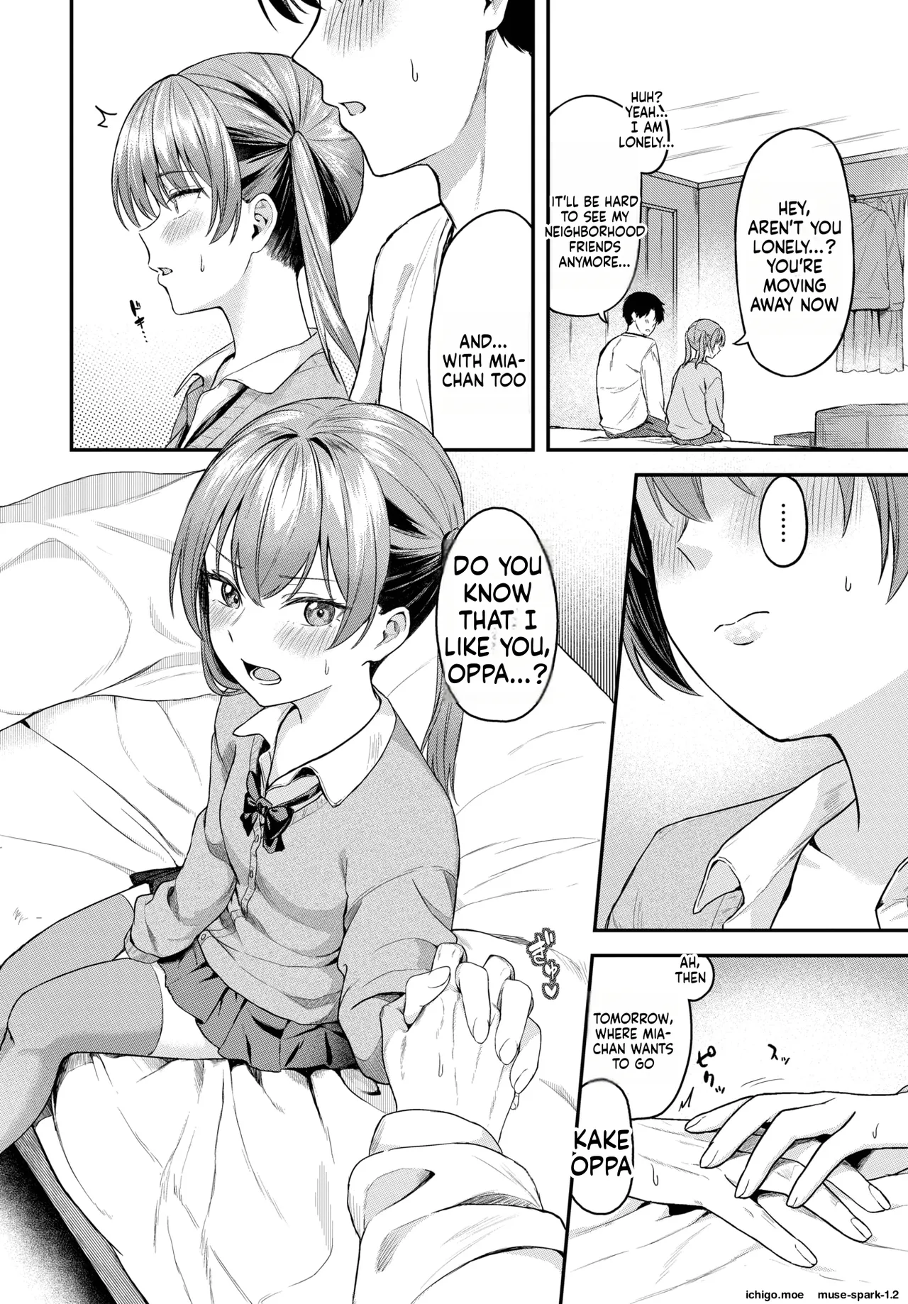 Tooku e Iku Kimi ni - หน้า 4