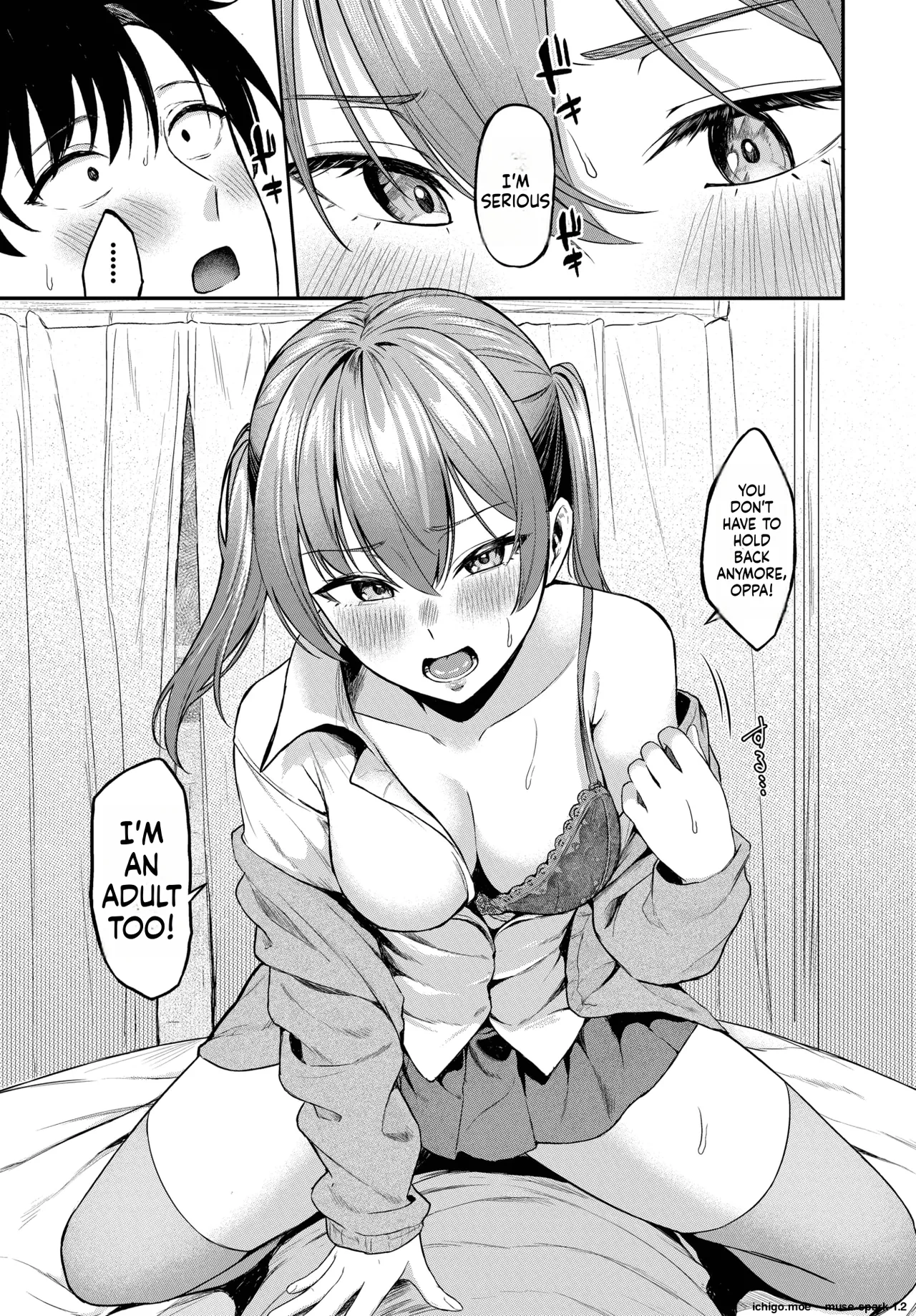 Tooku e Iku Kimi ni - หน้า 7