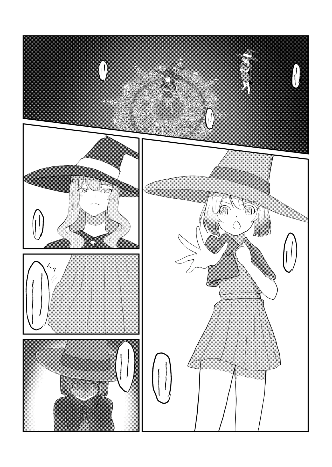 Futanari ni Natta node Mahou no Shishou ni Naoshite Morau Hanashi | I Turned Into a Futanari, So I Had My Magic Master Cure Me - Pagina 3