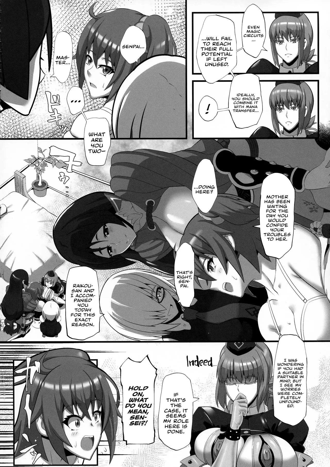 Bangaihen | Extra Edition - หน้า 6