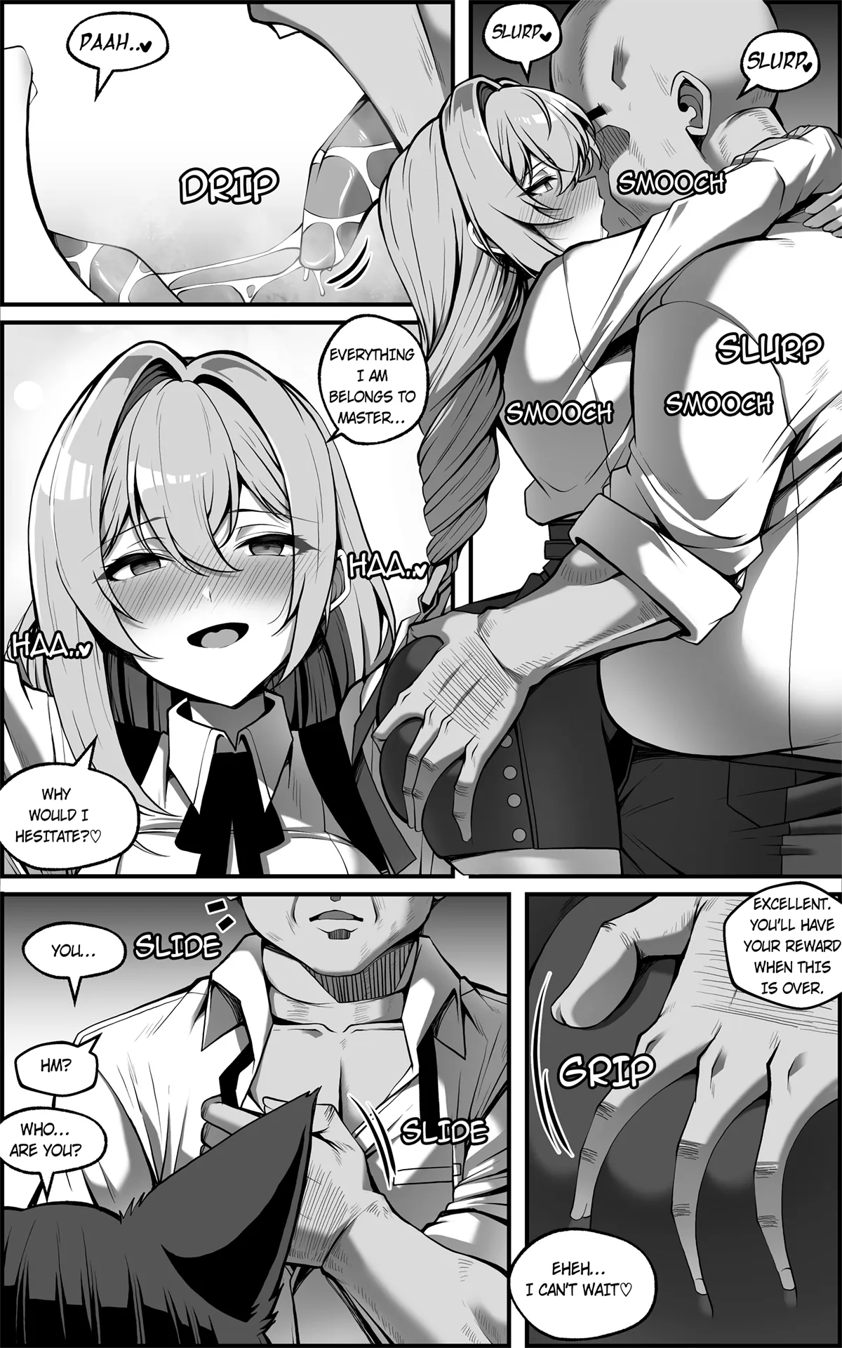 Shin Eridu Bouei Hokan Keikaku ~ Tokushu Senryoku Kotai Tousei Houan 0 | NEW ERIDU DEFENSE SUPPLEMENTARY PLAN SPECIAL COMBAT ENTITY CONTROL PROTOCOL 0 - Pagina 6