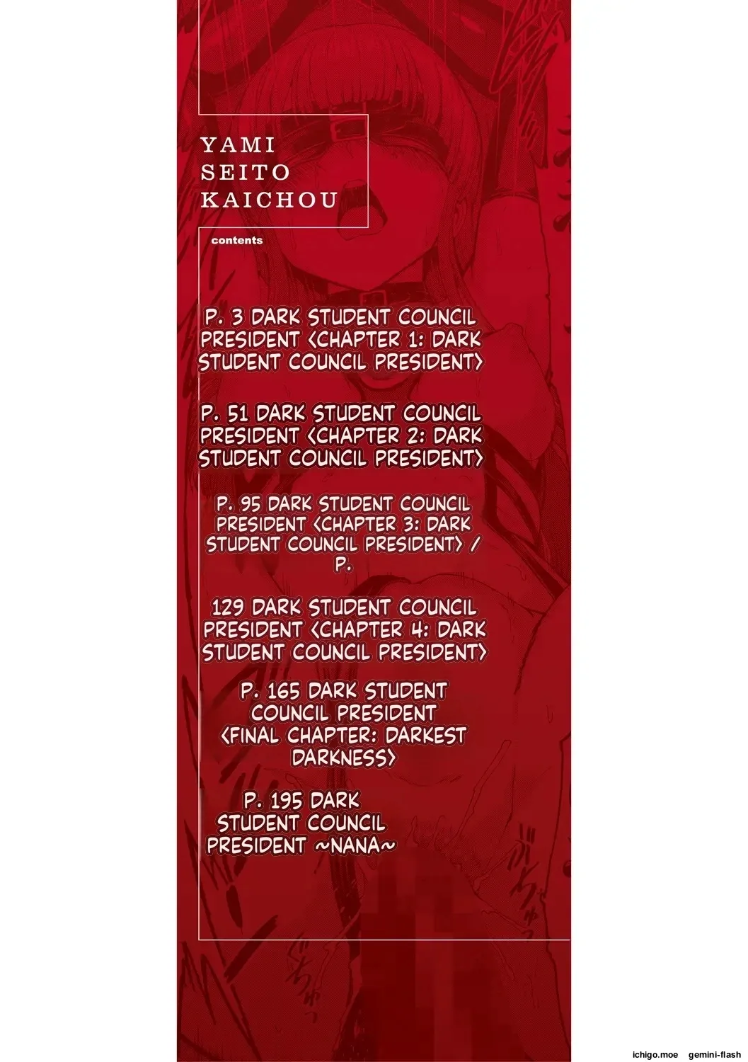 Yami Seito Kaichou - Dark student council president - Página 2