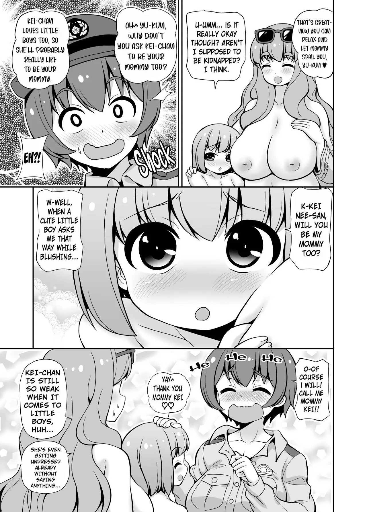 Boku? Koko wa Keisatsu ja Nai yo? | HUH? THIS ISN'T A POLICE STATION? - ページ 5