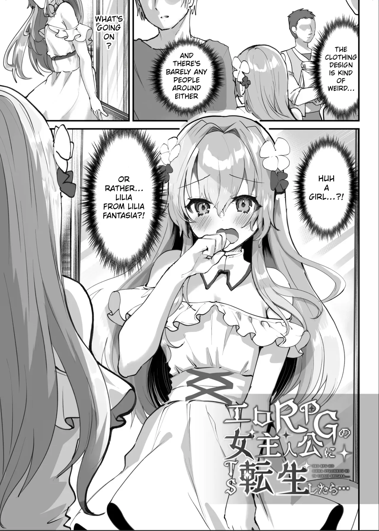 Ero RPG no Onna Shujinkou ni TS Tensei Shitara... ~Machi Ero Event & Haiboku Ecchi de Shojo Soushitsu~ - Page 7
