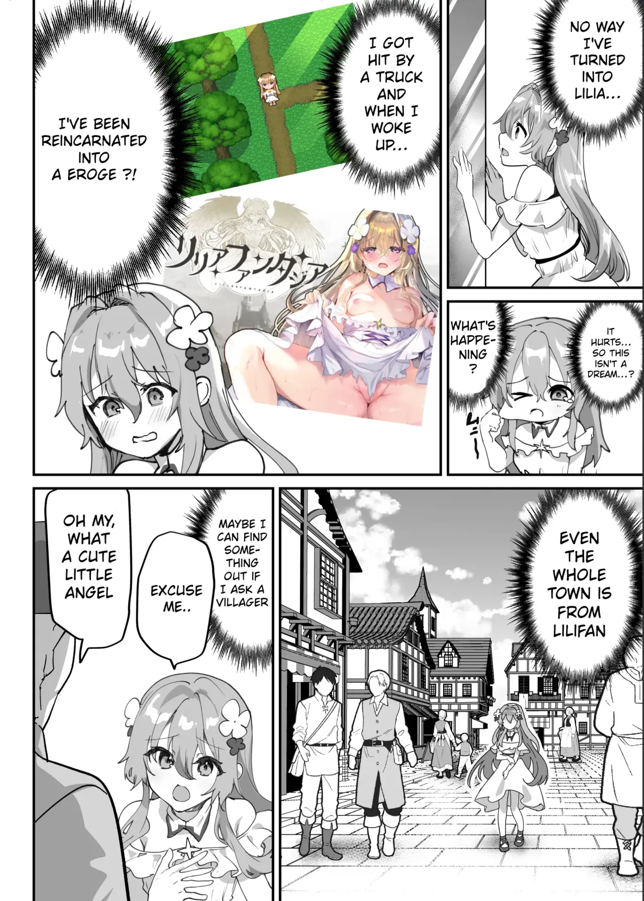 Ero RPG no Onna Shujinkou ni TS Tensei Shitara... ~Machi Ero Event & Haiboku Ecchi de Shojo Soushitsu~ - Page 8