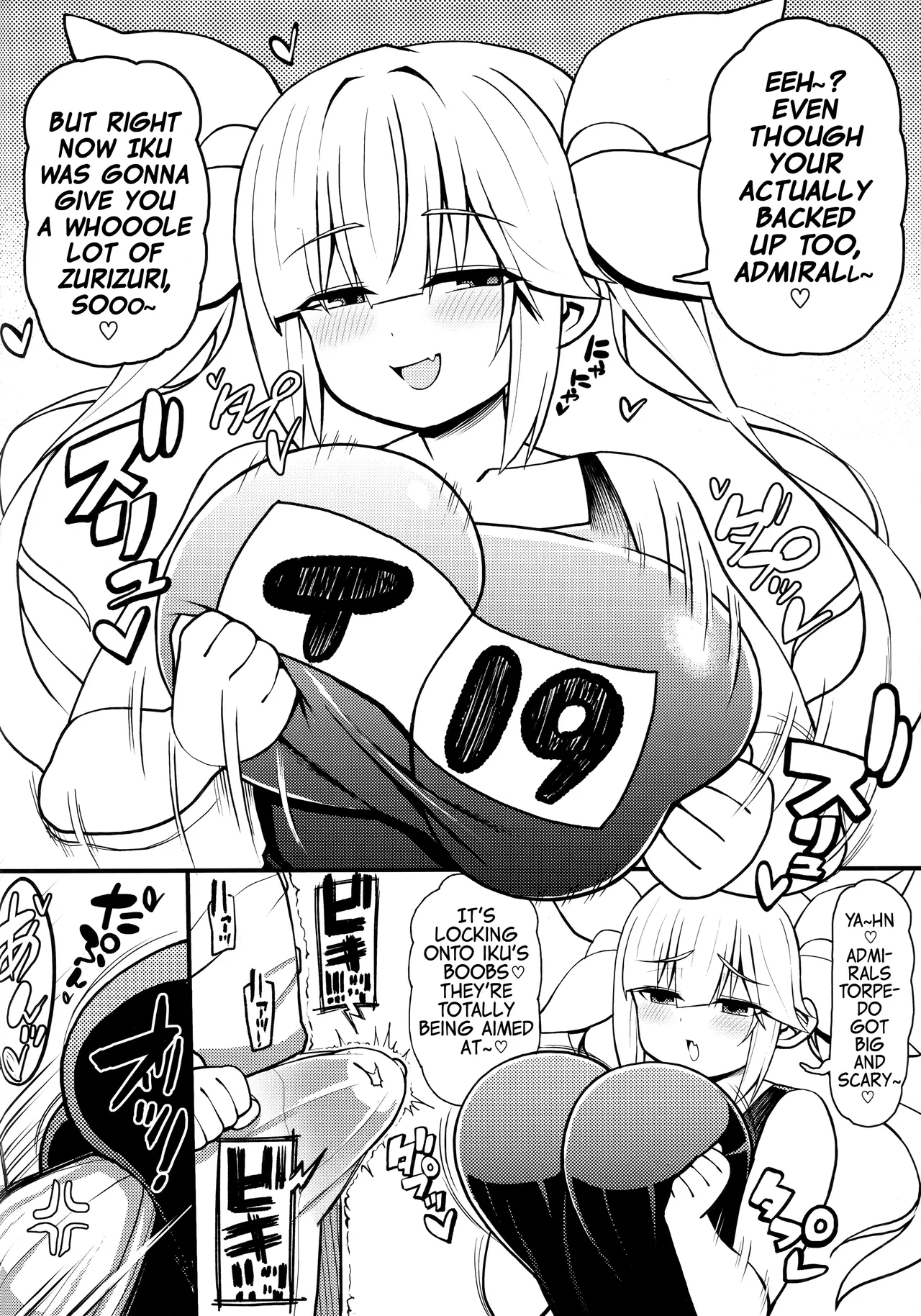 Sonna Chouhatsu ni Dare ga Uooo!! I-19 no Baai | That Provocation Would Make Anyone Go UOOOOH!! The Case of I-19 - Strona 3