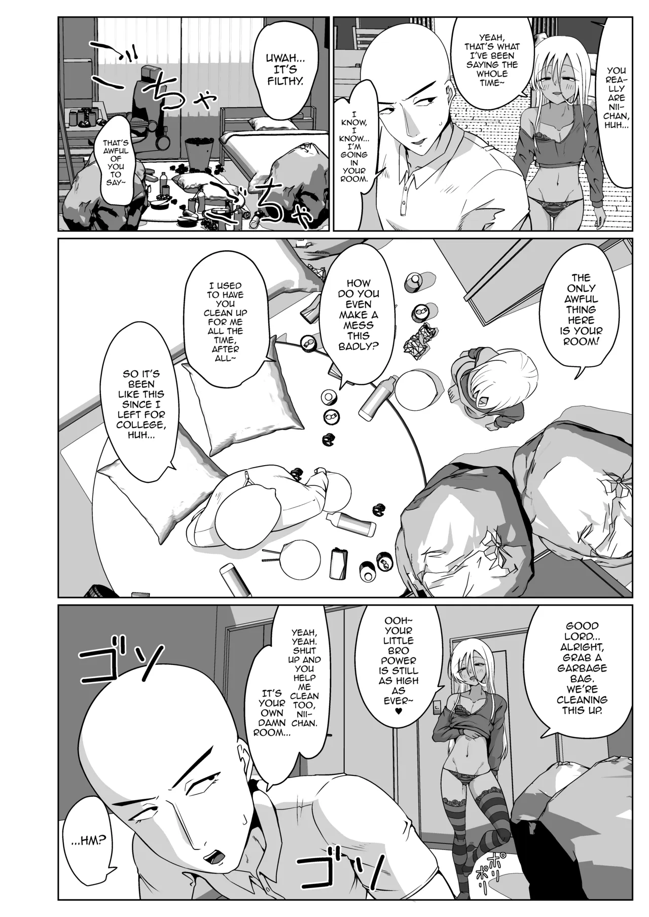 Hisashiburi ni Atta Ani ni Yokujou suru no wa Ani ga Eroi Sei dakara Ore wa Burakon ja Nai - ページ 6