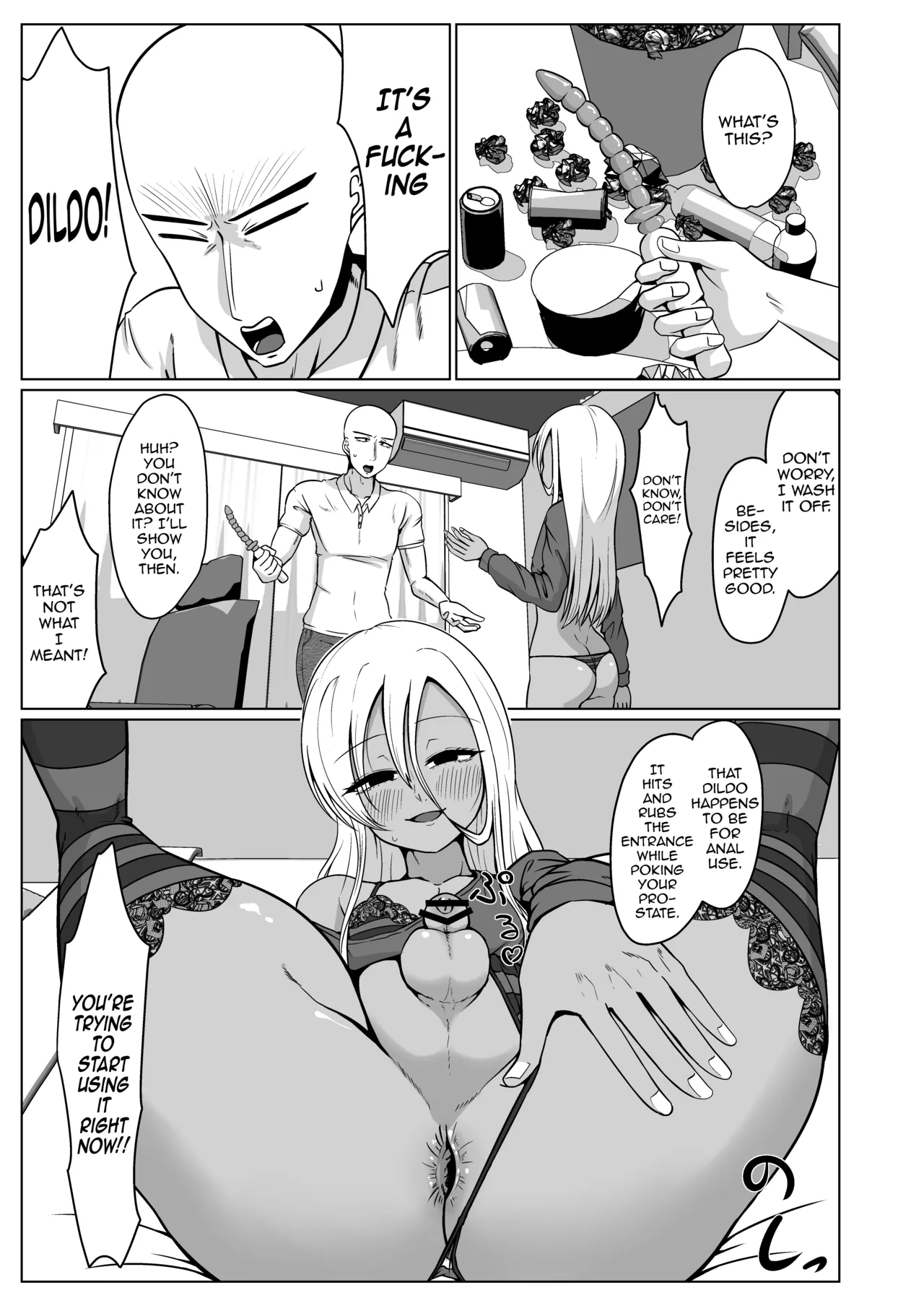 Hisashiburi ni Atta Ani ni Yokujou suru no wa Ani ga Eroi Sei dakara Ore wa Burakon ja Nai - ページ 7