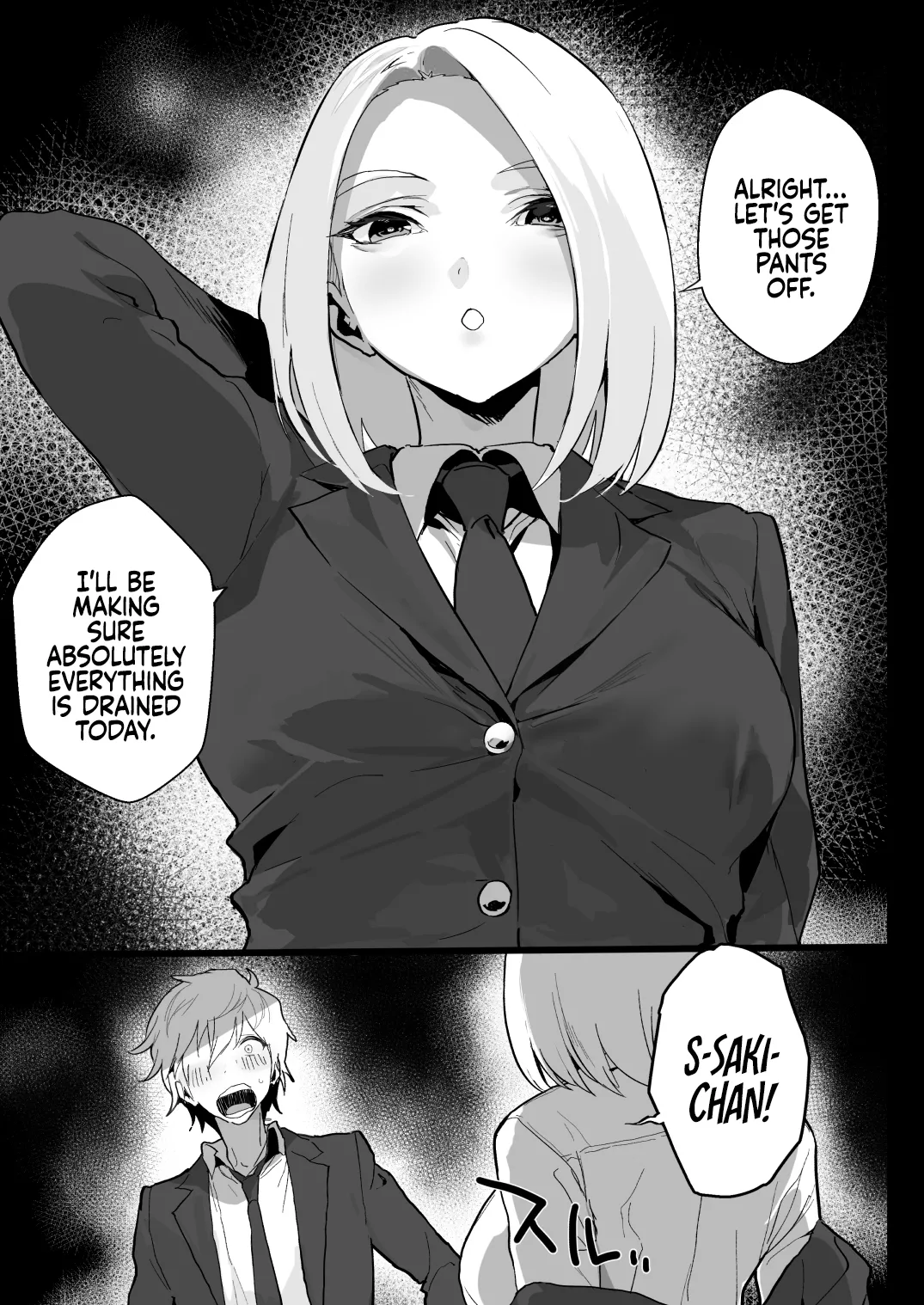 Watashi ni Dashinasai. | Cum for Me. - Página 2
