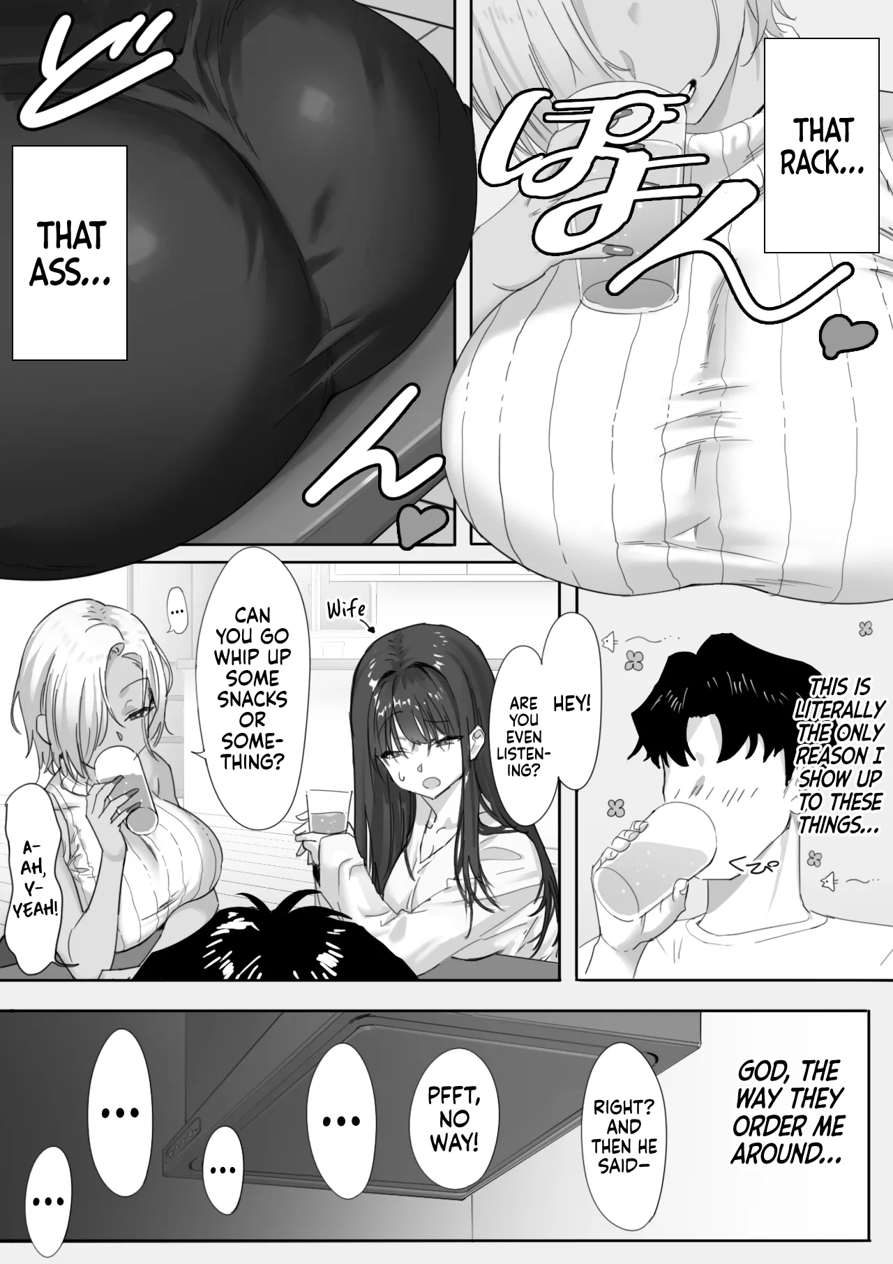 Onna Gal Joushi to Furin suru Hanashi 1 | Having an Affair with My Blonde Bombshell Boss – Part 1 - Страница 3