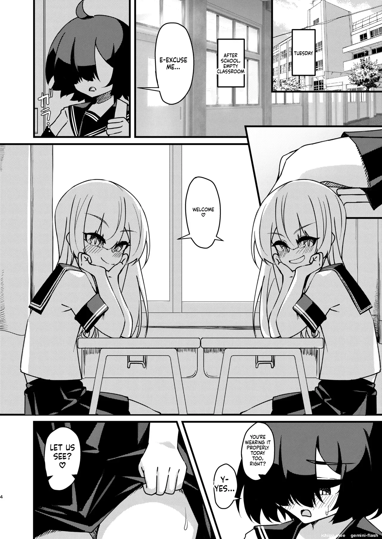 Mikaguuland (Mikagura)] Futanari in kya Musume ga Do-S Futago Shimai ni Omocha ni Sareru Hanashi 2 - หน้า 3