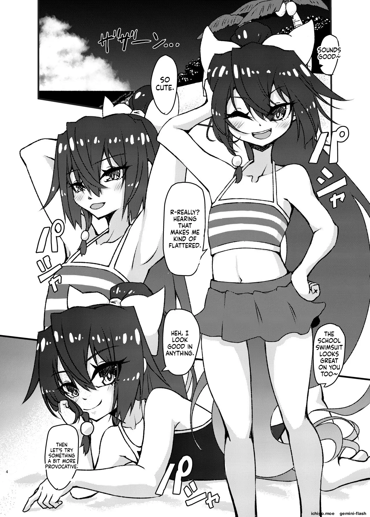 Mizugi no Satsuei datte Itta jan - Strona 3
