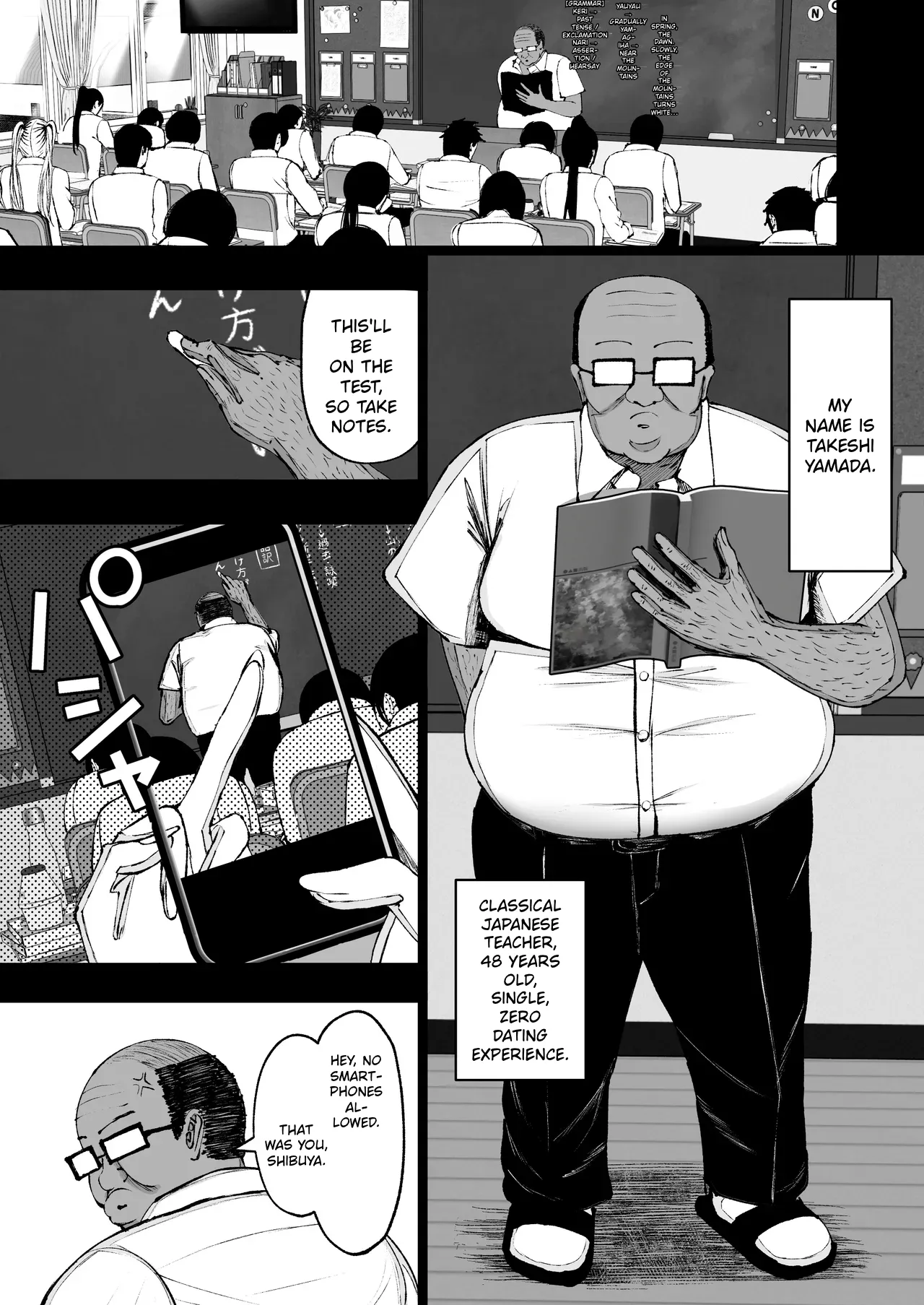 School Hypnosis ~The Cheeky Busty Gyaru Who Bullies me is Actually my Sexual Relief Pet Lol~ | Gakuen Saimin ~Ore o Ijimeru Namaiki Bakunyuu Gal, Jitsu wa Ore no Seishori Pet na Ken w~ - ページ 3