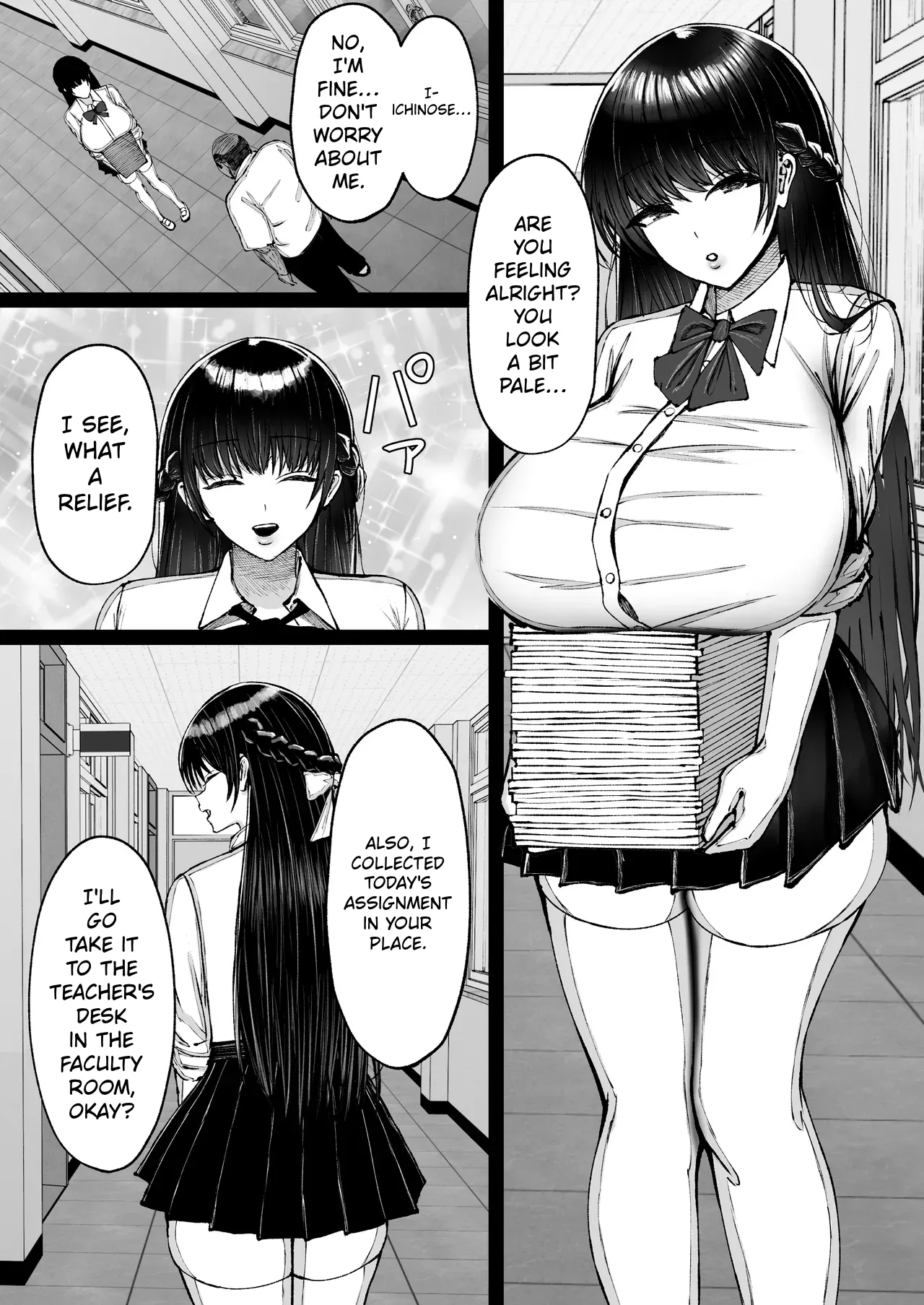 School Hypnosis ~The Cheeky Busty Gyaru Who Bullies me is Actually my Sexual Relief Pet Lol~ | Gakuen Saimin ~Ore o Ijimeru Namaiki Bakunyuu Gal, Jitsu wa Ore no Seishori Pet na Ken w~ - ページ 7