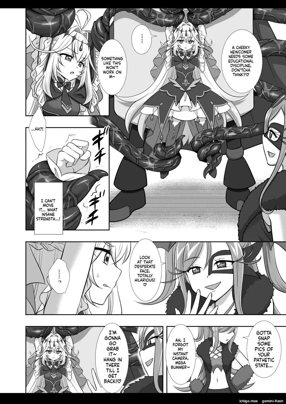 Precure Ryoujoku 21 Cure Arcana Shadow - หน้า 5