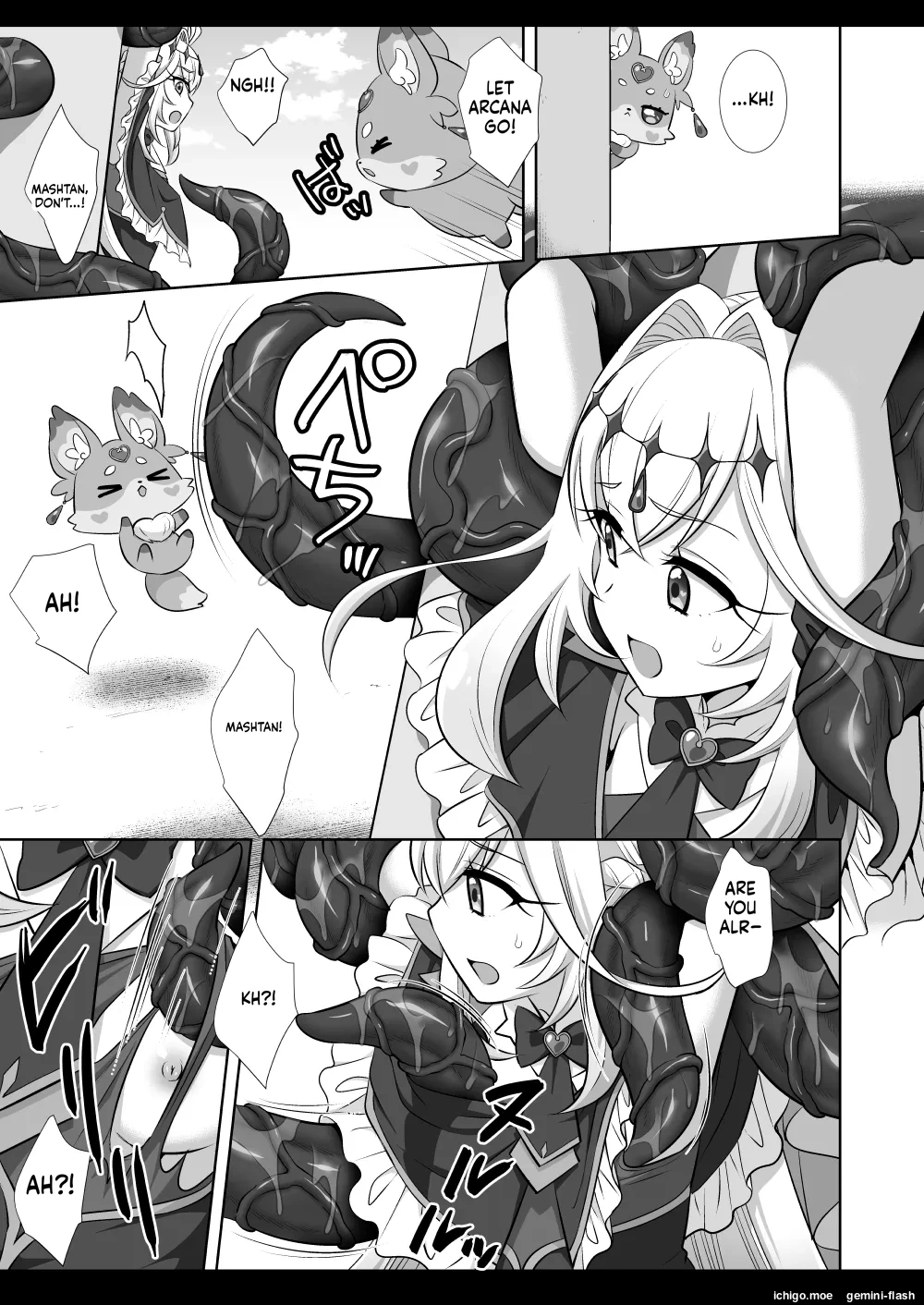 Precure Ryoujoku 21 Cure Arcana Shadow - หน้า 6