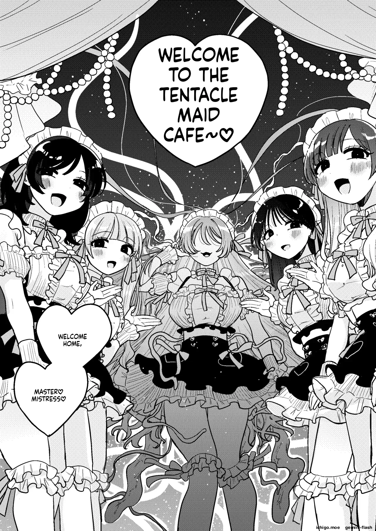 Shokushu Maid Kissa Tenchou ni Chikubi o Nerawaretemasu - Page 4