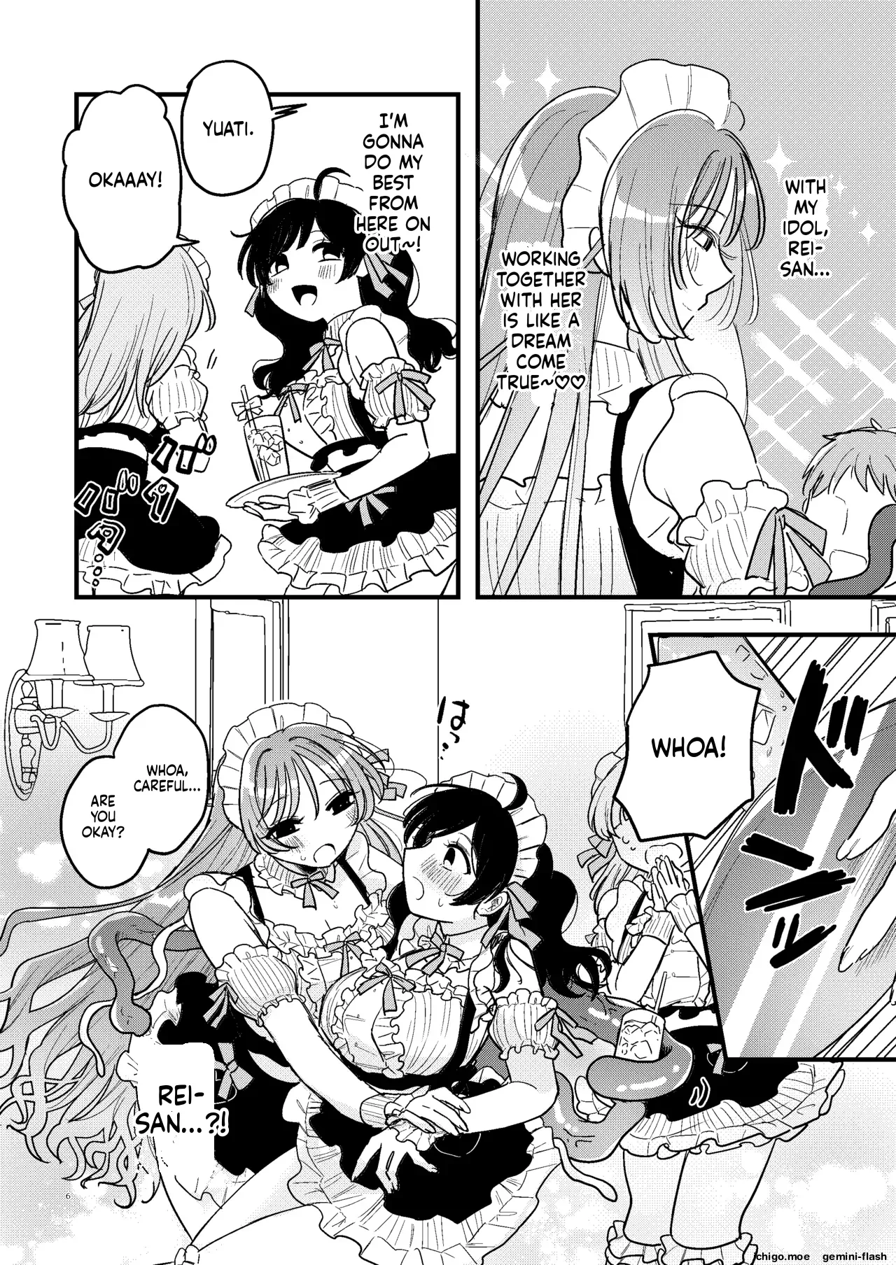 Shokushu Maid Kissa Tenchou ni Chikubi o Nerawaretemasu - Page 7