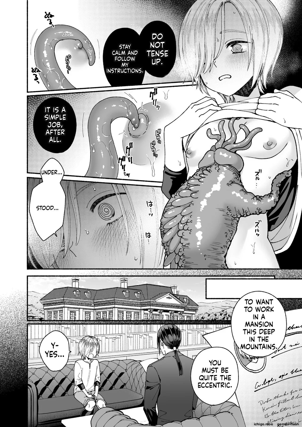 Shinjin Shitsuji no Oshigoto - Pagina 6