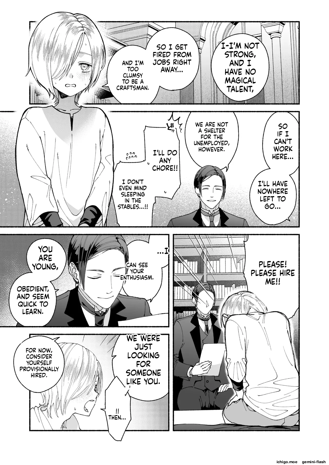 Shinjin Shitsuji no Oshigoto - Pagina 7