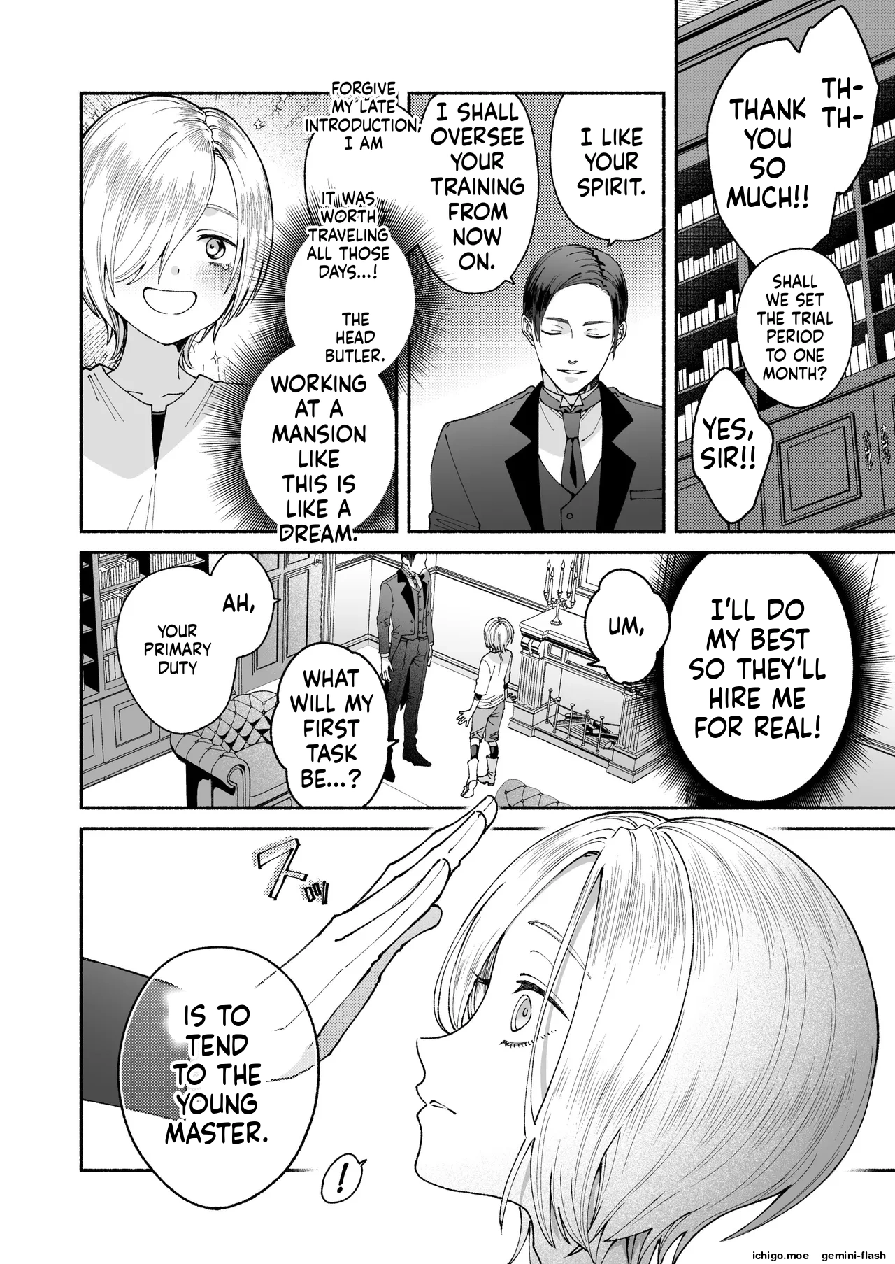 Shinjin Shitsuji no Oshigoto - Pagina 8