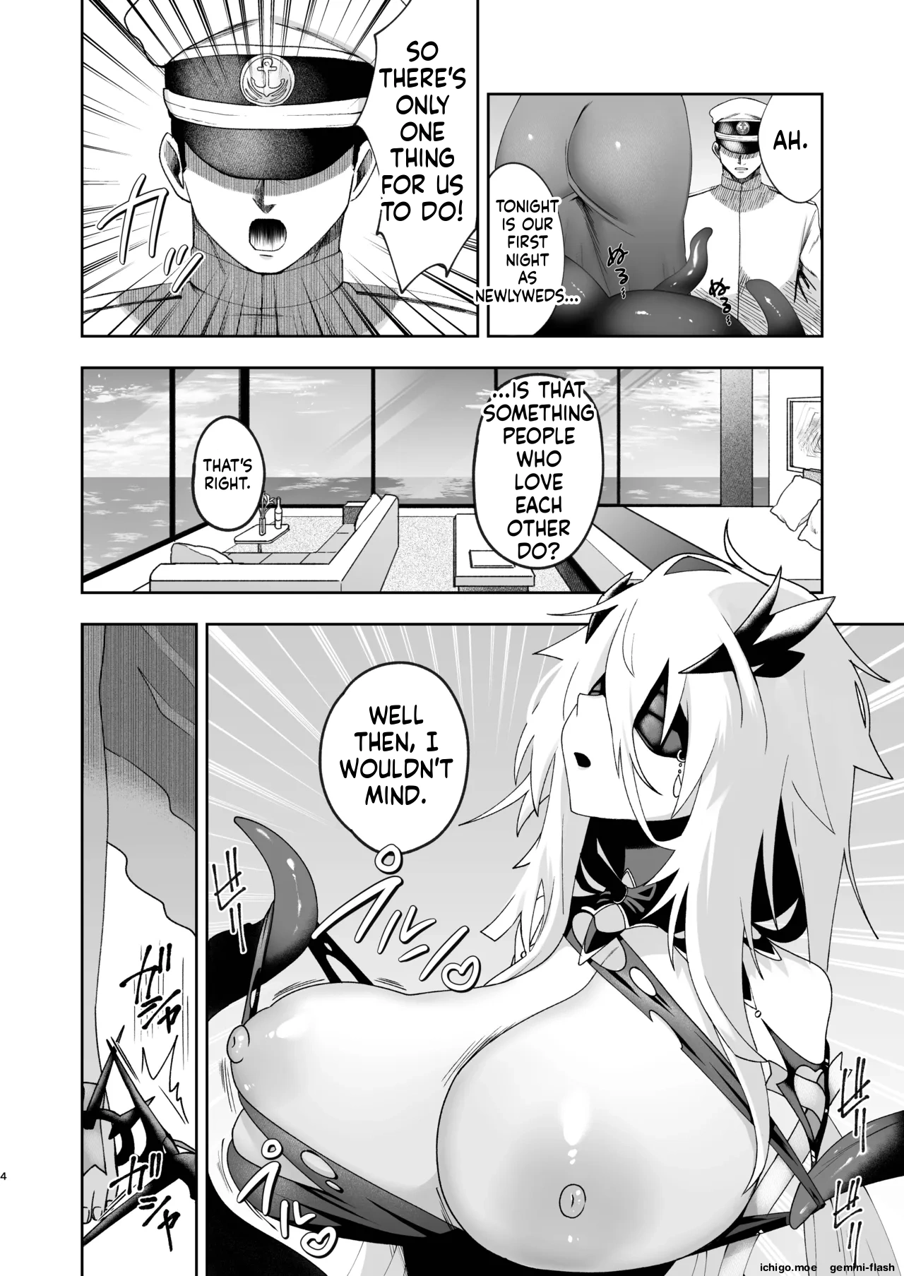 Yomekan Fancy ni Torotoro ni Naru made Tanetsuke Sex shite Ai o Oshieru Icha Love Hon | Until My Ship-Waifu Fancy Turns to Mush Teaching Her Love with Seed-Planting Sex - Сторінка 3