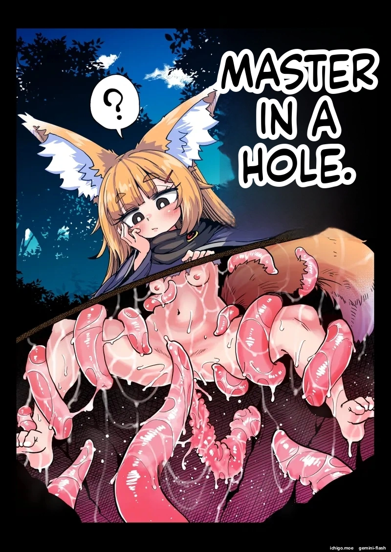 Oshisama to Ana. - Page 1