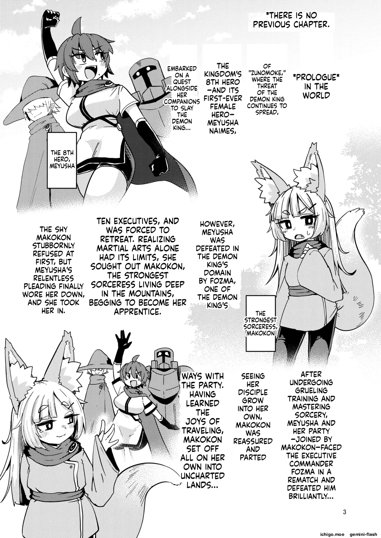Oshisama to Ana. - Page 2
