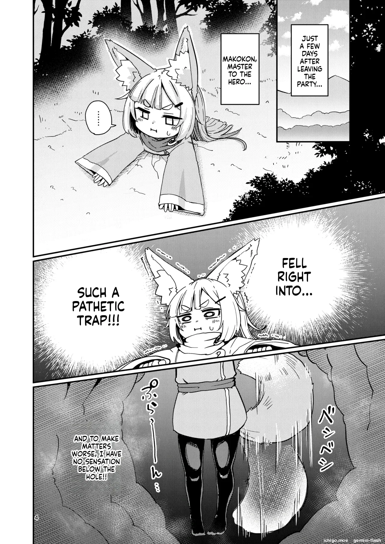 Oshisama to Ana. - Page 3