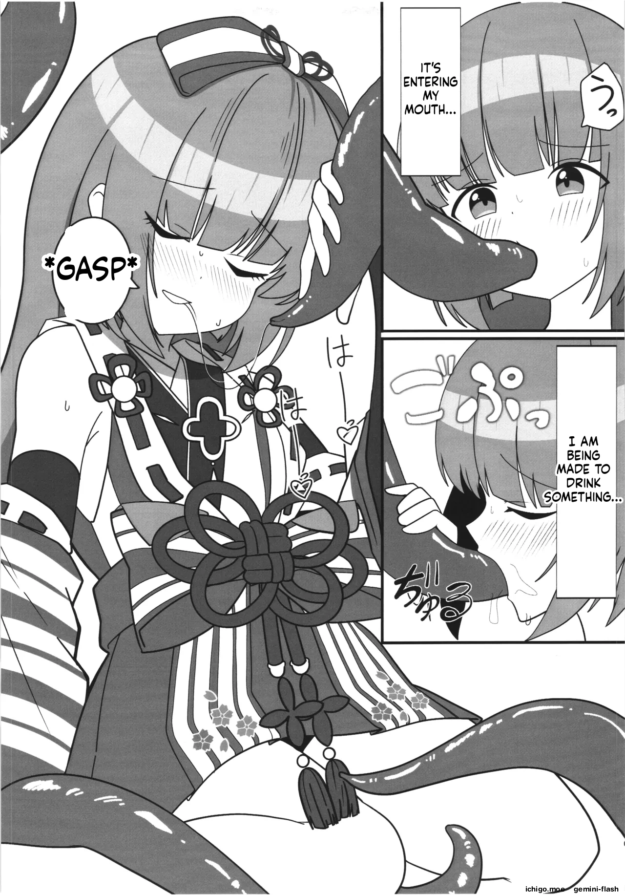 Yorita Yoshino to Watatsumi no Shukufuku - Página 6
