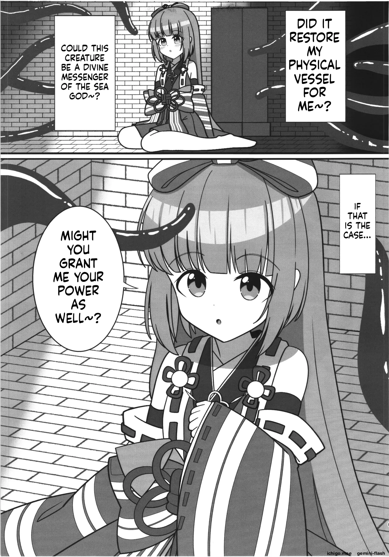 Yorita Yoshino to Watatsumi no Shukufuku - Página 8