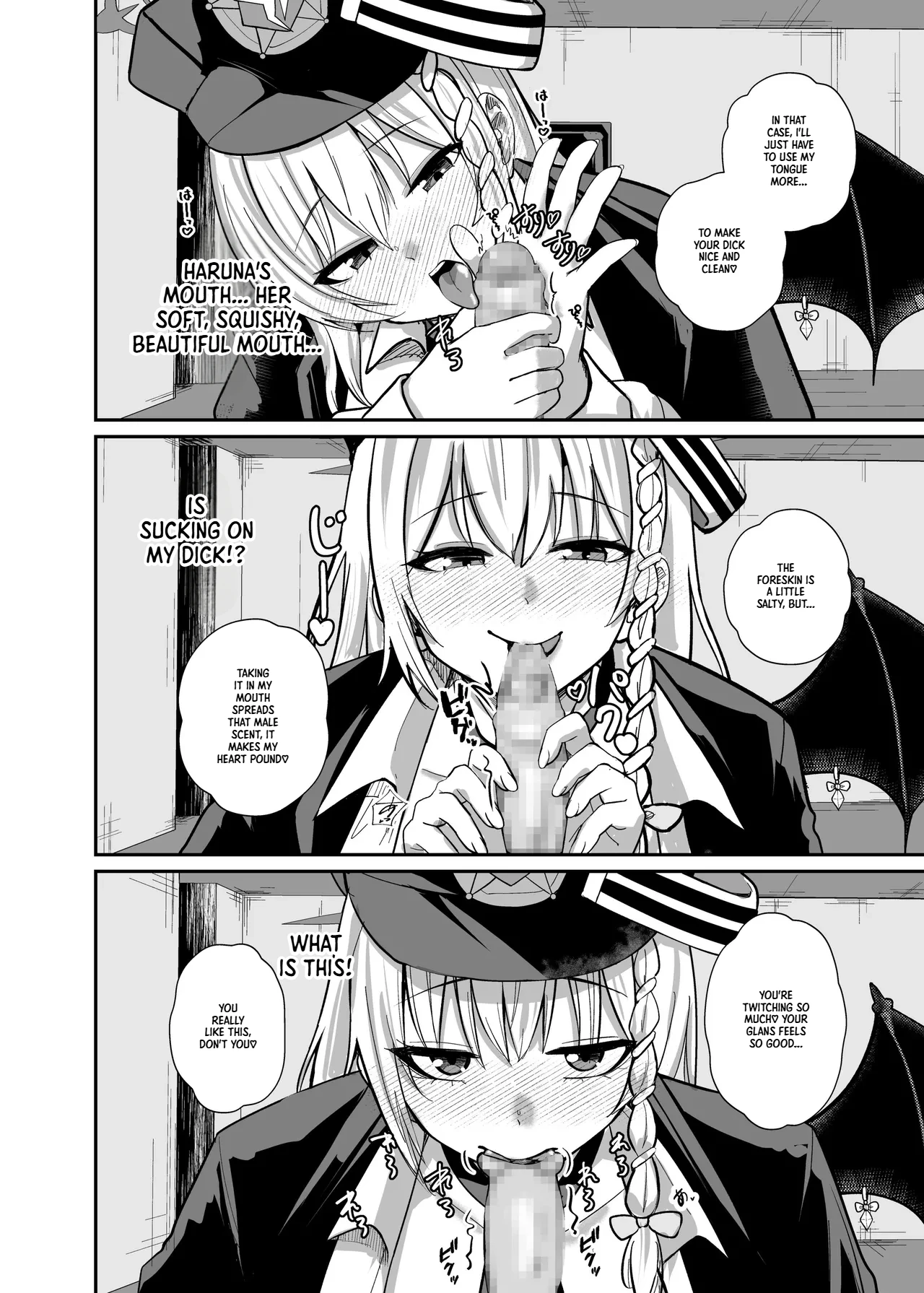 Sensei, Chotto Hajimete Itadakimasu wa. | Sensei, I'd like to have a taste of your semen - Сторінка 5