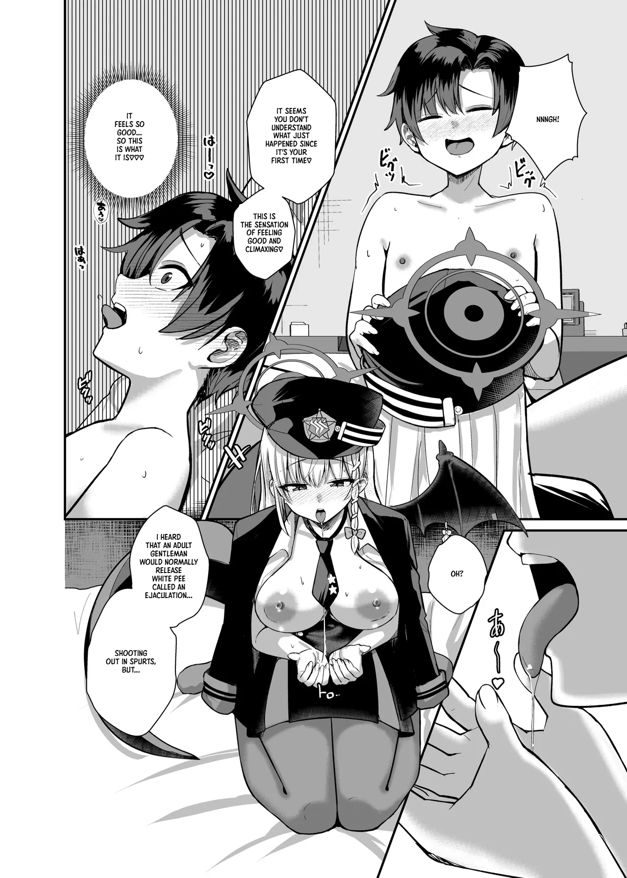 Sensei, Chotto Hajimete Itadakimasu wa. | Sensei, I'd like to have a taste of your semen - Сторінка 7