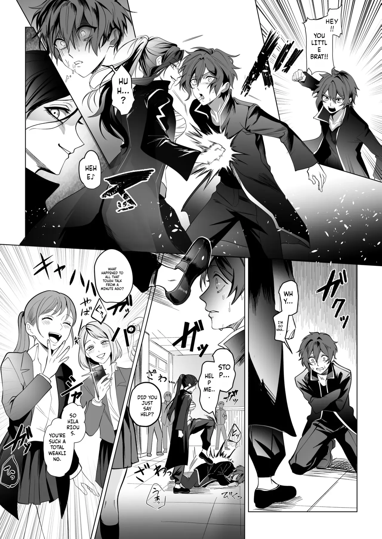 Sacrifice to the Lioness — The Former Head Who Became Prey to the Futanari Ladies - Page 4