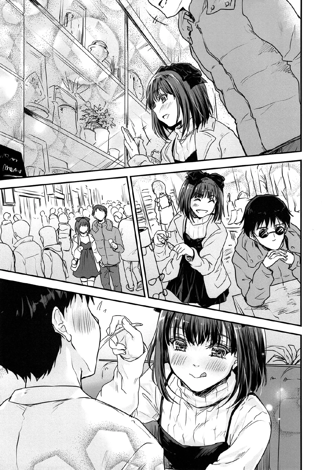 Dakara Kyou wa Ore ga Omae no Kanojo Dazo | 所以說今天我是你的女朋友 - Page 4