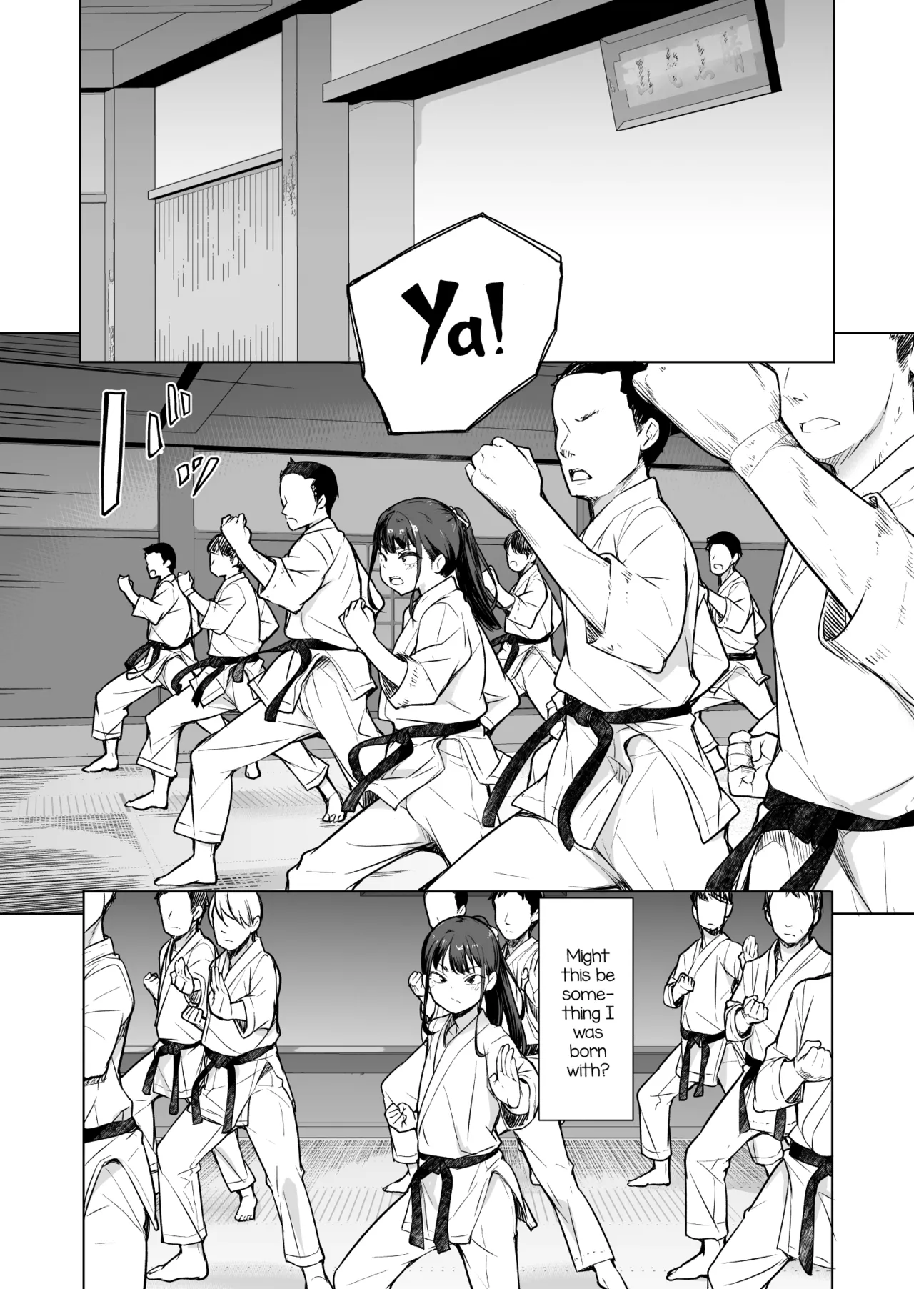 Kakutouka na Otokonoko! - หน้า 4