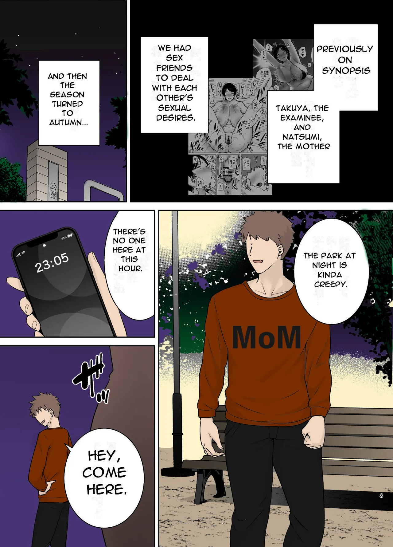 Mothers are Women Too 4! - ページ 4